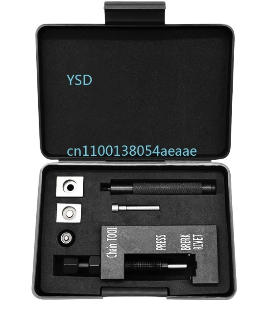 

Motorcycle Oil Seal Chain Tool - 520/525/530 Chain Remover, Detachable Rivet Mounting Tool, Chain Breaker