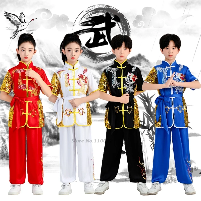 

2025 chinese children wushu shaolin kung fu martial arts traditional dragon embroidery sequin wushu practice training exercise
