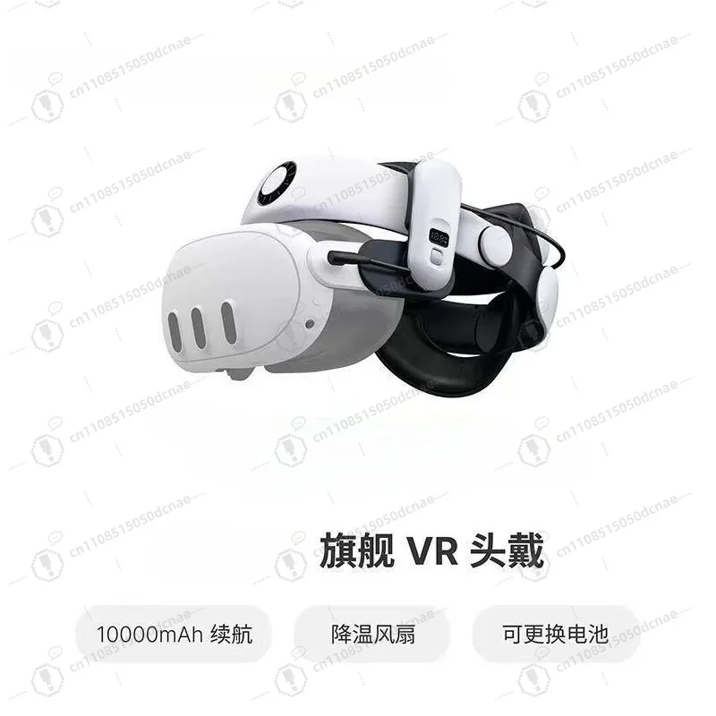 Ergonomic Pressure Reduction VR Head Strap Adjustable Replacement Head Band Comfort Virtual Reality Accessory