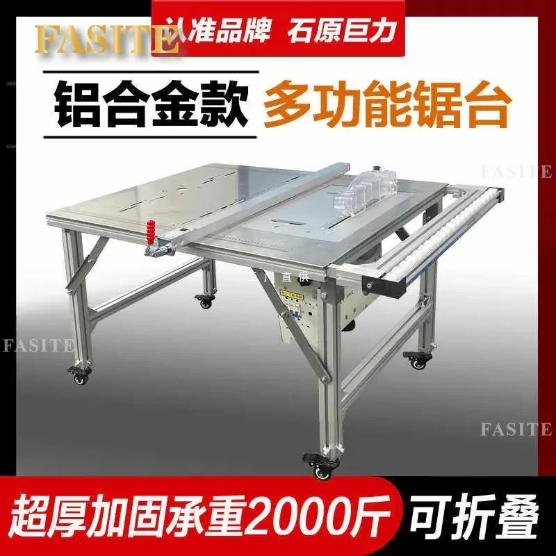 For Woodworking Folding Saw Table Aluminum Alloy Multi-functional Dust-free Portable Small Table Saw Integrated Machine