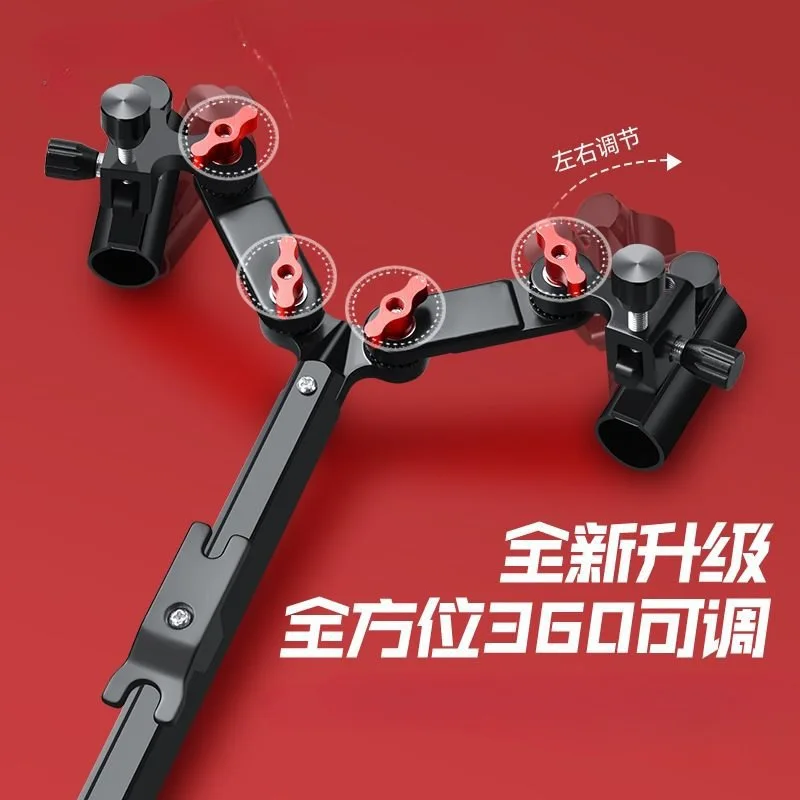 Folding universal fishing box double battery bracket one drag two magnesium aluminum alloy double rod double head rod fishing