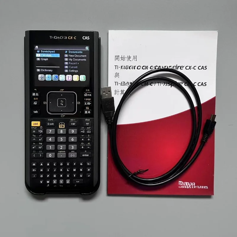Study Abroad Test Computer Chinese Keys 80% New Computer TI CX II CAS Graphics Calculator AP/SAT/IB