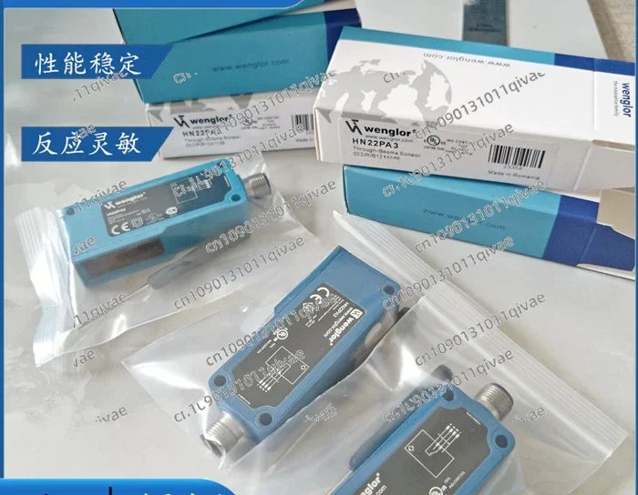 

Wenglor Optoelectronics HN22PA3 HN33PBV3 HN33PA3 HN55PA3 HN55PBV3 HN70PA3