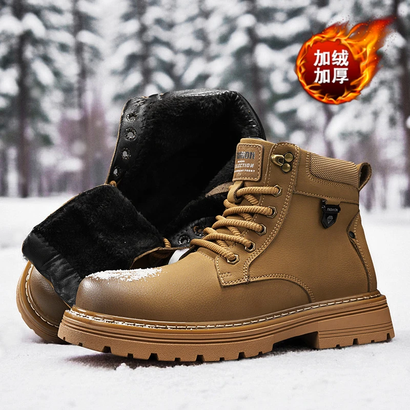 

Snow boots men's shoes winter with plush insulation Northeast cotton shoes fur integrated waterproof and anti slip thick sole he