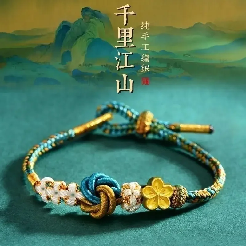 

Chinese Qianli Mountain Dunhuang Color Matching Luck Hand Rope Plum Blossom Mandala Knot Bracelet Hand-woven Beaded Finished Diy