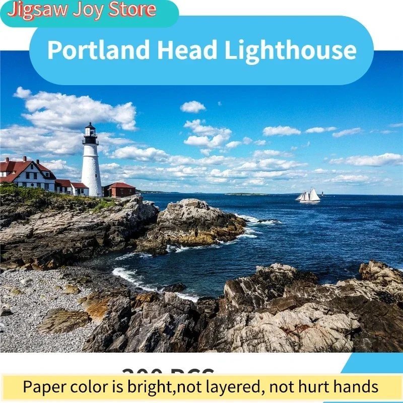 

Пазл из бумаги 51*34 см, 300 деталей, с изображением маяка Портленд-Хед, для снятия стресса, развивающий для детей, рождественский подарок