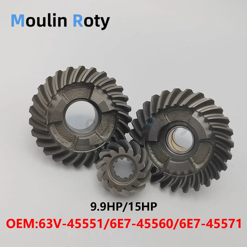 

Marine Engine Gear Set Hidea 2-Stroke 15Hp 15F 6E7-45560-01 63V-45551-00 6E7-45571-00