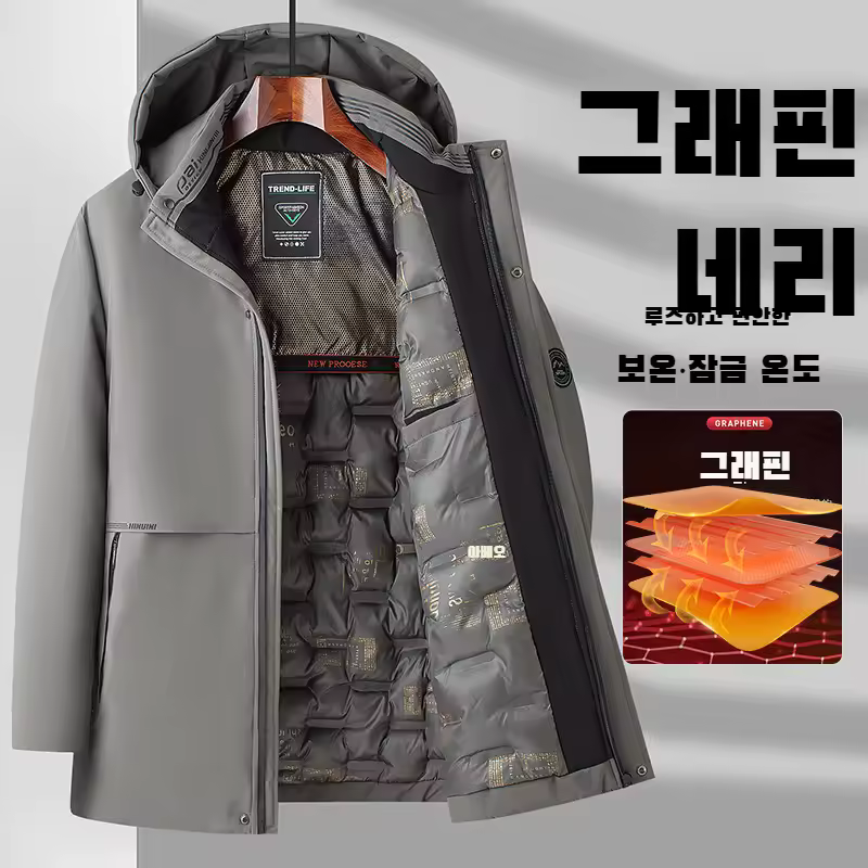 2025년 최신 코트 트렌드