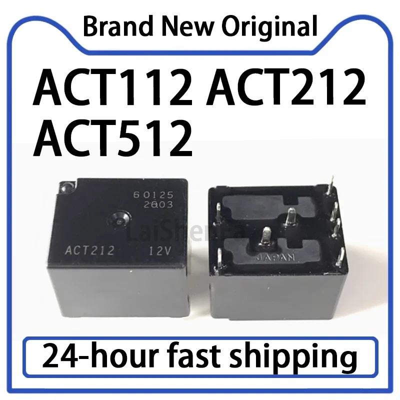10PCS ACT112 ACT212 ACT512 10 Pin Automotive Relay Stock