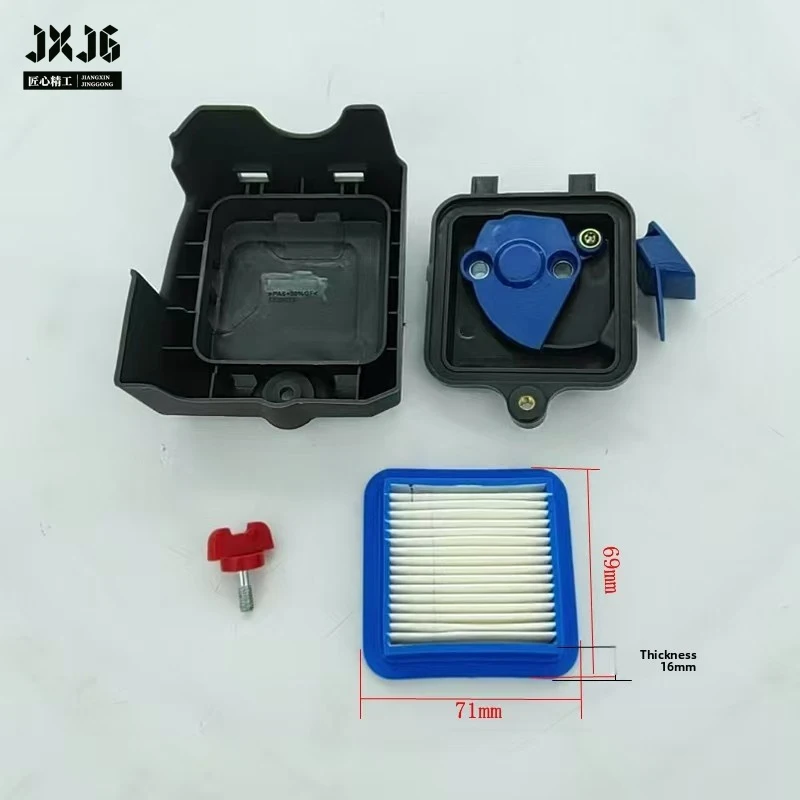 XMSJ for Kovasaki Hedge Trimmer Air Filter Assembly Filter Element Garden Machine Parts