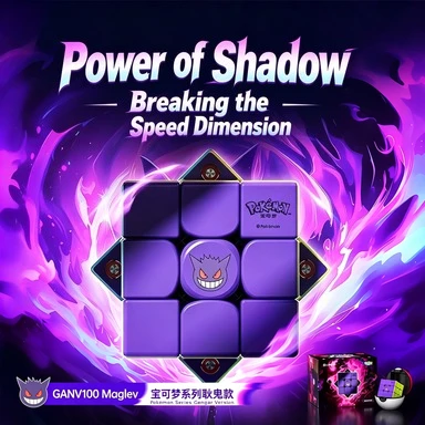 nuevo-juguete-educativo-para-ninos-con-levitacion-magnetica-pokemon-v100-original-coleccion-baokemeng-gengar-regalos-para-dias-festivos
