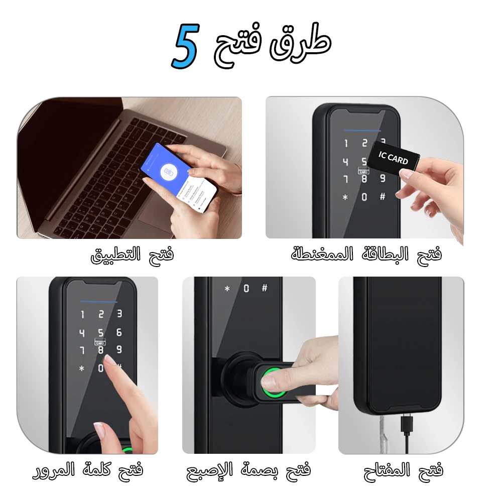 New Tuya Wifi Digital Electronic Smart Door Lock Biometric Fingerprint Smart Home Card Password Key Remote Unlock