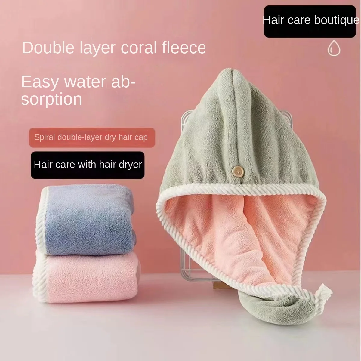 Thickened Double Layer Hair Drying Cap Coral Velvet Super Absorbent Hair Drying Towel Quick Soft Shower Cap Drying Towel