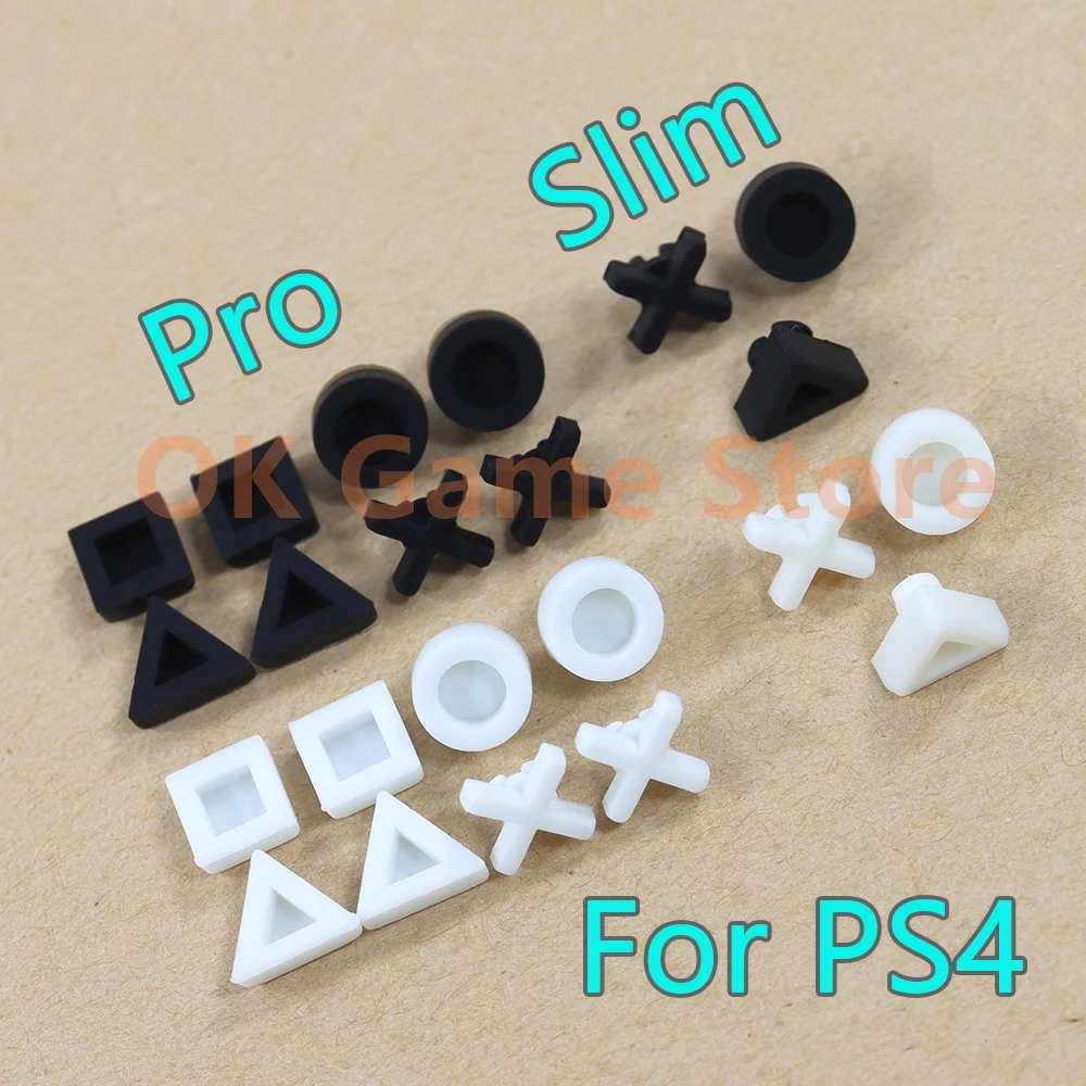 1Set For PS4 Silicon Bottom Rubber Feet Pads Cover For PS 4 Slim Pro Console Housing Case Rubber Feet Cover