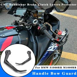 Handlebar Brake Clutch Levers Protector For BMW S1000RR M1000RR 2019 2020 2021 2022 2023 2024 CNC Handguard