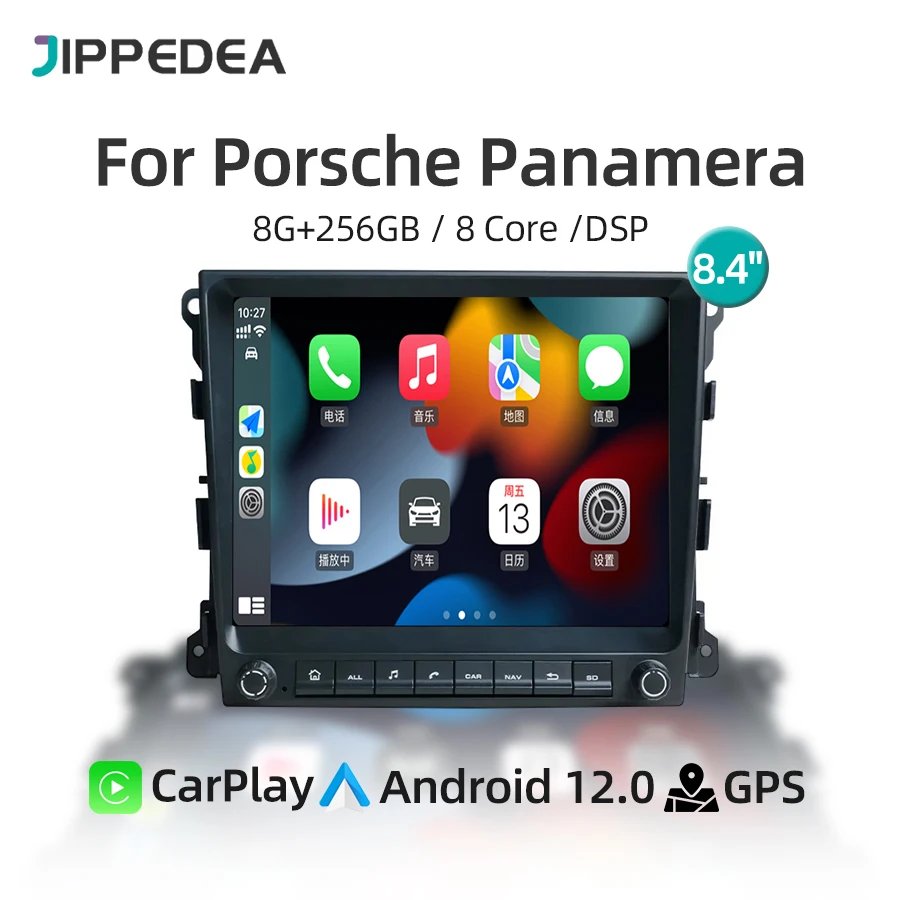 

Android 12.0 Qualcomm 8Core CarPlay GPS Navigation 4G WiFi Bluetooth Car Multimedia Player Radio For Porsche Panamera 2010-2016