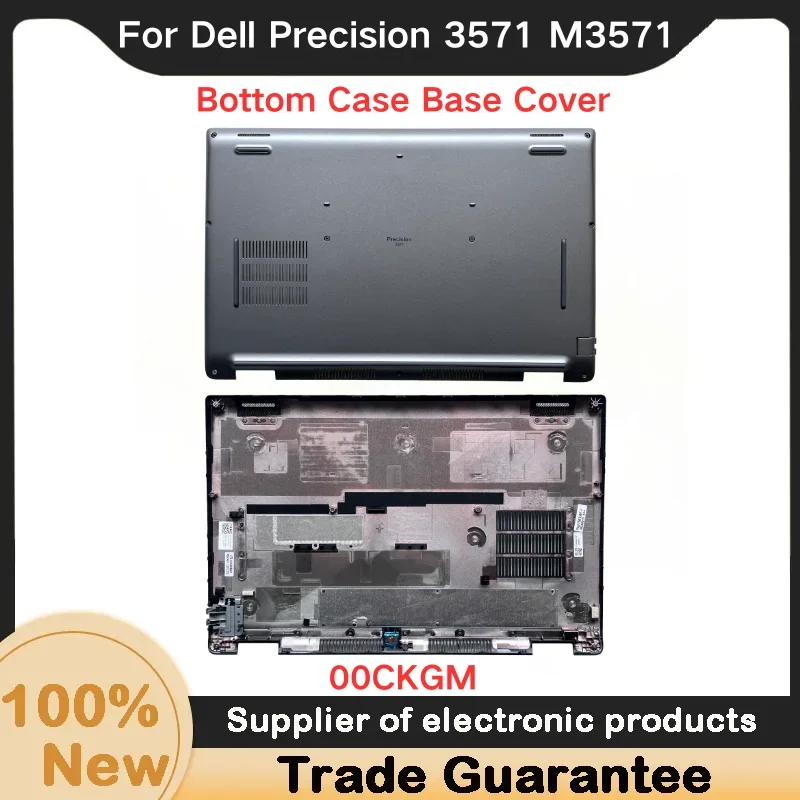 New For Dell Precision 3571 M3571 bottom shell D shell 00CKGM Case Cover