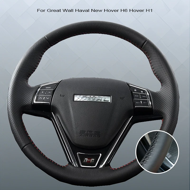 Black Microfibre Leather Car Steering Wheel Cover For Great Wall Haval New Hover H6 Hover H1 Custom DIY Auto Steering Wheel Case