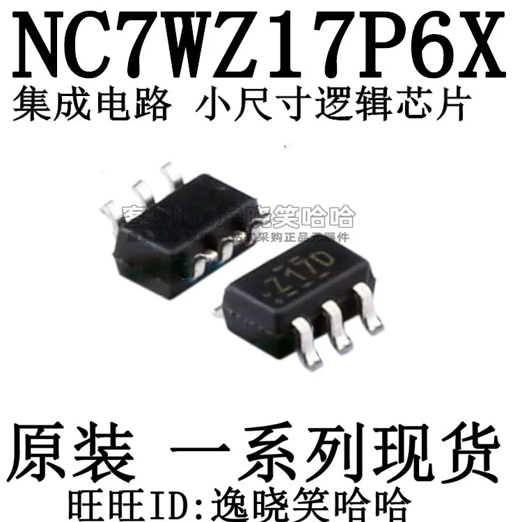 

NC7WZ17P6X SC70-6 IC NC7WZ17P6 10 шт.