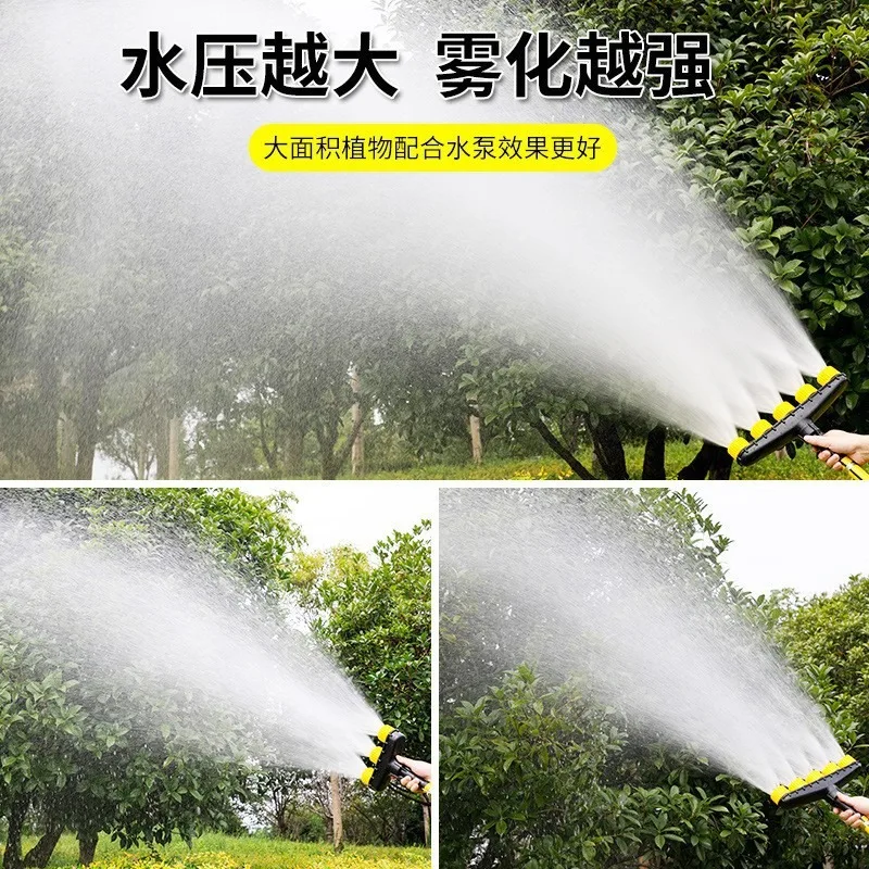 Porous sprinkler, watering flower water pipe sprayer