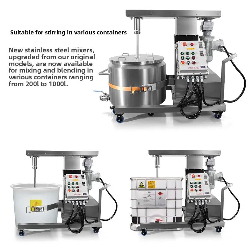 LMM Mobile Lifting Sanitary Grade Stainless Steel Electric Mixer Dispersion Equipment Ribbon Propeller