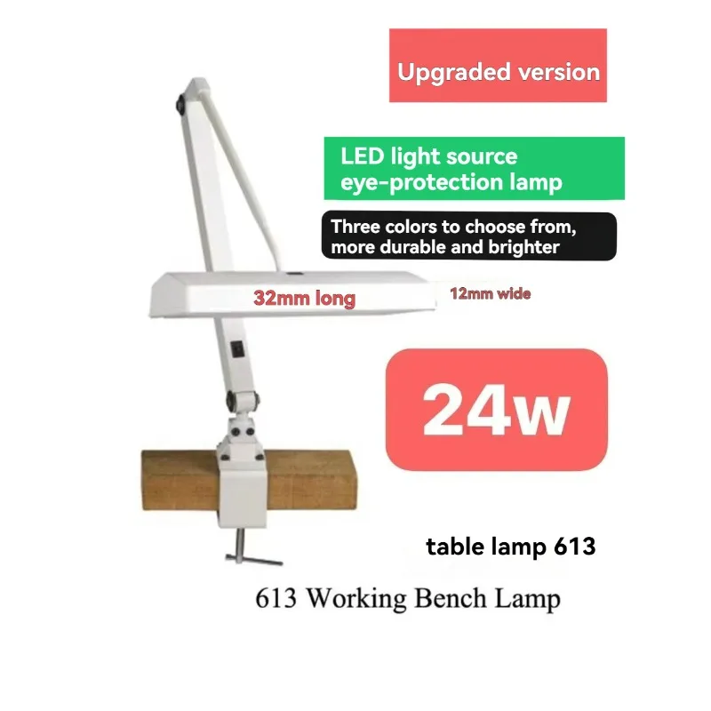 Double-Tube Work Desk Lamp Watch Repair Tools Jewelry Repair Lighting Essential for Precision Watch And Jewelry Work