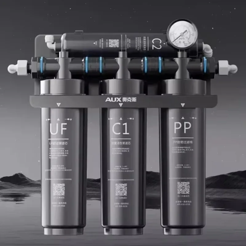 

Бытовой очиститель воды, новый прямой питьевой кухонный кран, фильтр, предварительная ультрафильтрация, кухонный очиститель воды под типа