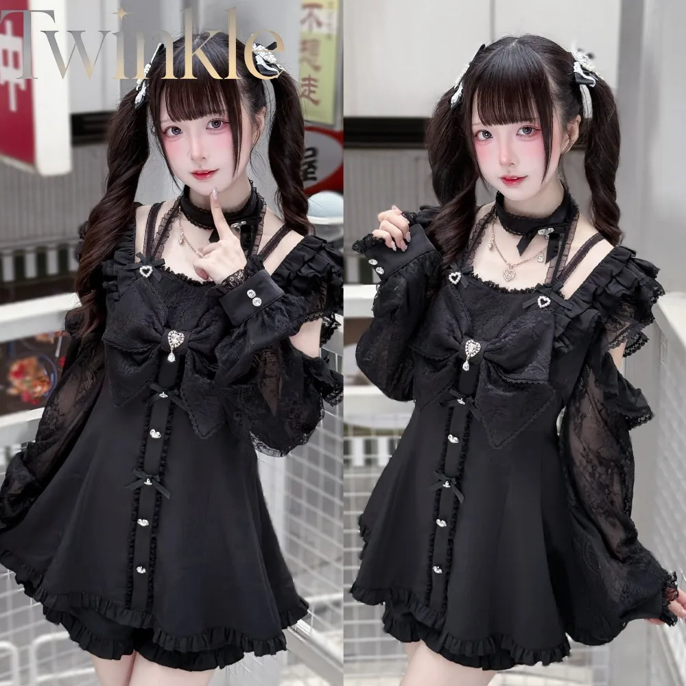 Japanese Style Jiraikei Dress Set Off Shoulder Long Sleeve Detachable Necklace Halter Women's Dress Lolita 2pcs Suit