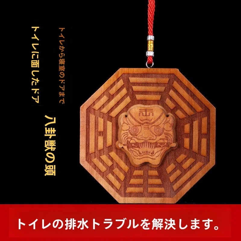 specchio-con-testa-di-tigre-in-legno-di-prugna-decorazione-per-bagno-con-intaglio-in-legno-a-forma-di-spada-ornamento-di-trasformazione-degli-otto-trigrammi