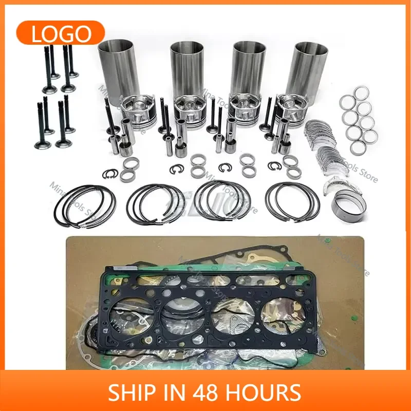 Excavator Engine Parts Cylinder Liner 3TNV70 3TNV88 4TNE88 4TNE94 4TNV94 4TNV98 3/4 Cylinder Overhaul Rebuild Kit for