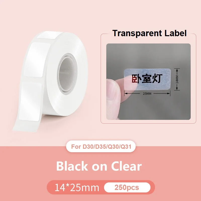 Phomemo D30 Label Sticker D35 Q30 Label Paper self-adhesive Label Waterproof White Phomemo Q30 Label 1pc for Phomemo D30 Printer