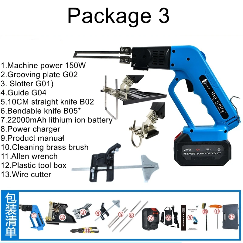Lithium battery air-cooled charging electric knife foam cutting pearl cotton outdoor high-altitude thermal cutting slotting