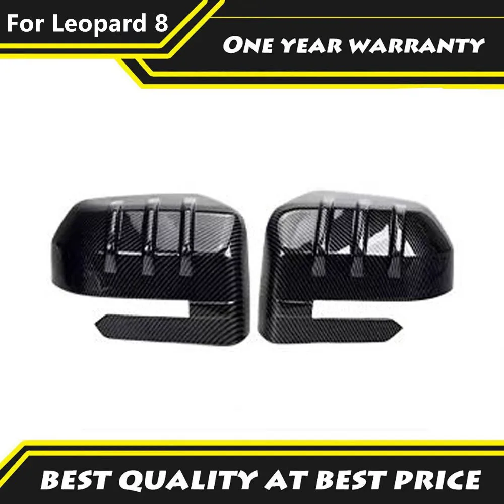 

Для BYD Formula Leopard 8 2024 2025 Защитный чехол для зеркала заднего вида с защитой от царапин и столкновений, защита зеркала заднего вида