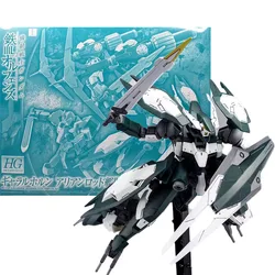 BANDAI HG IBO 1/144 Gjallarhorn Arianrhod Fleet Gundam Anime Figure PB Limited Plastic Model Set Toys for Boys Gift for Children