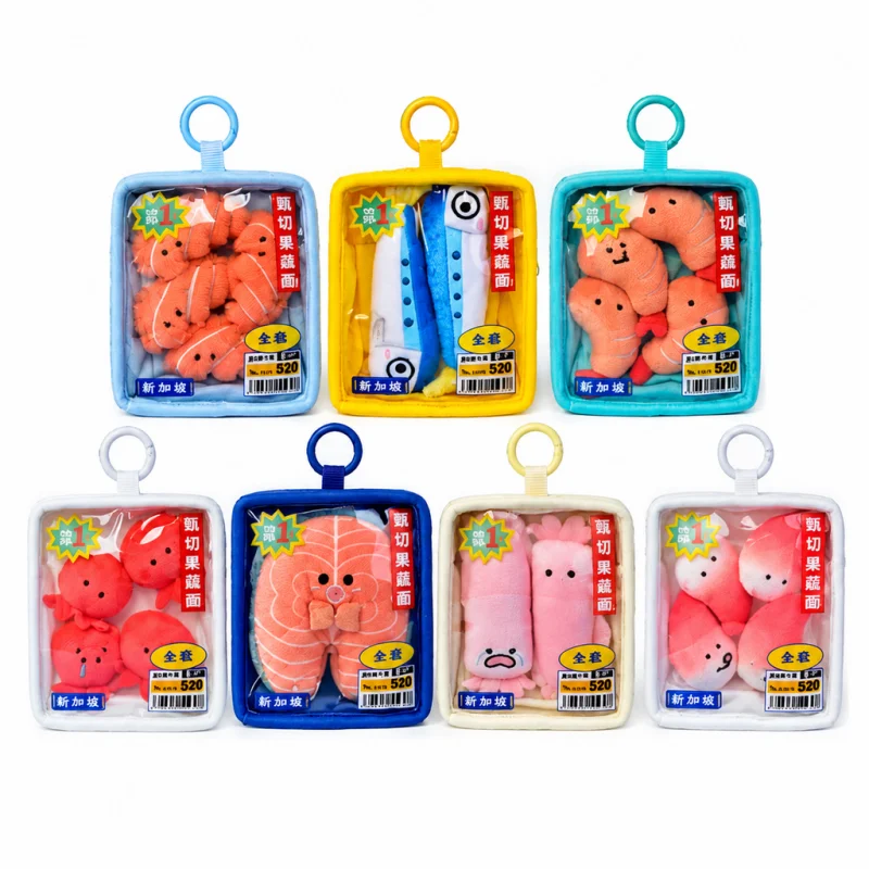 Lachs-Meeresfrüchte-Platte Anhänger, frische Garnelen, Fischfilets, Meeresfrüchte-Sardinen-Plüsch-Schlüsselanhänger, Arktische Jakobsmuschel, Oktopus, niedliche Puppen-Geschenke