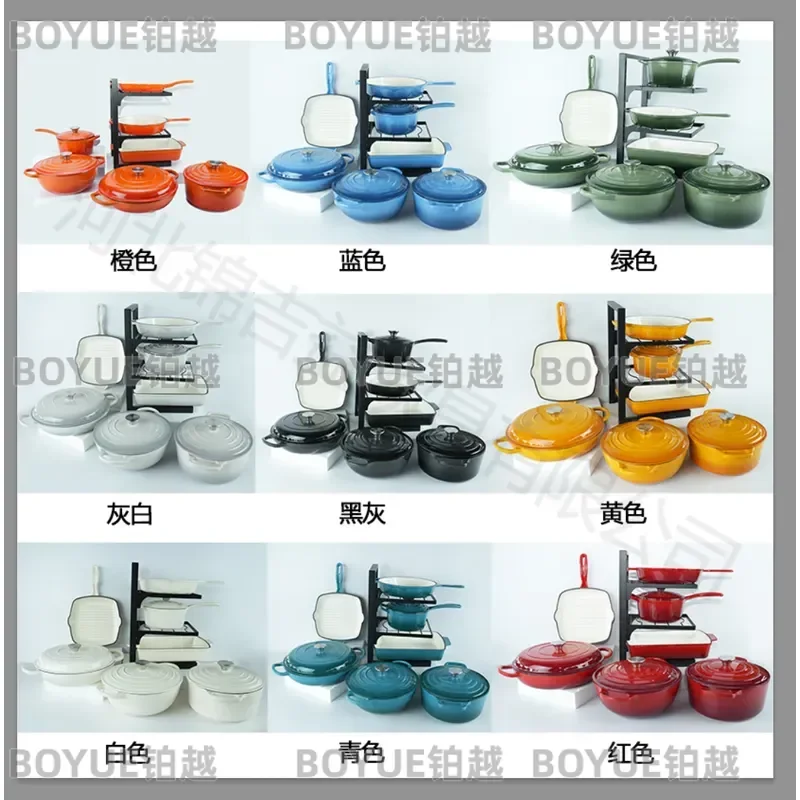 7 Piece Cast Iron Enamel Cookware Set Non Stick Dutch Oven Multifunctional Kitchen Pots Pans Durable Enameled Cooking Vessels