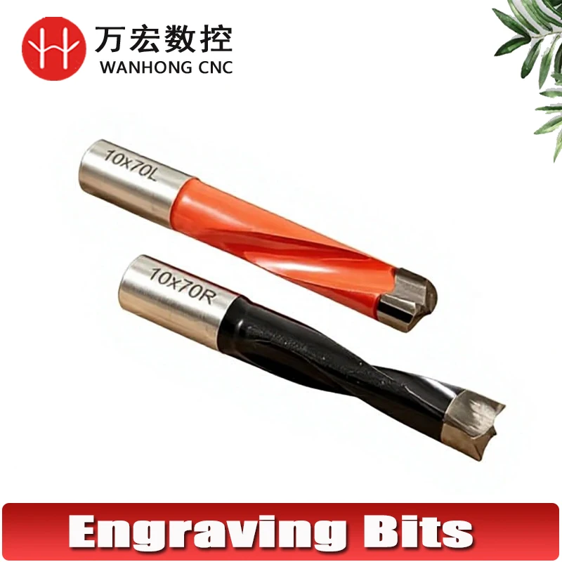 Drill Bits 70mm Total Length Woodworking Router Bit for CNC Router