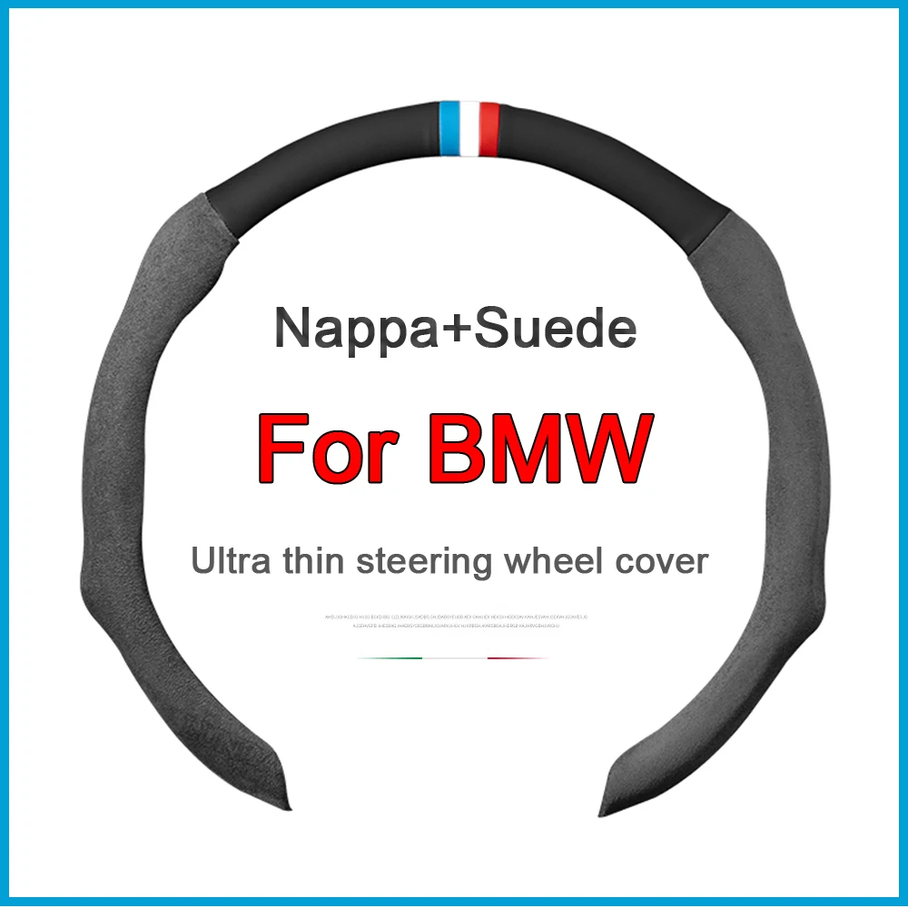 New Suede Non-slip Car Steering Wheel Cover For BMW 1 2 3 4 5 6 7 Series X1 X3 X4 X5 X6 X7 F10 F20 F30 G20 G30 G01 F15 F16 G02