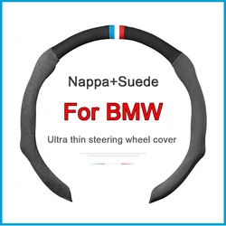 New Suede Non-slip Car Steering Wheel Cover For BMW 1 2 3 4 5 6 7 Series X1 X3 X4 X5 X6 X7 F10 F20 F30 G20 G30 G01 F15 F16 G02