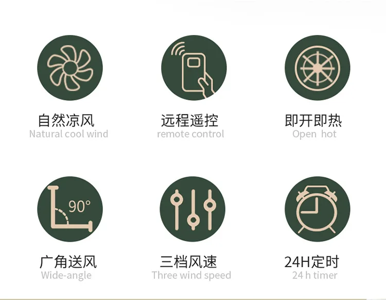 مروحة تبريد هواء صامتة هادئة مقاس 32 بوصة صيفية ذكية مع جهاز تحكم عن بعد، مروحة برجية قائمة كهربائية بدون شفرات