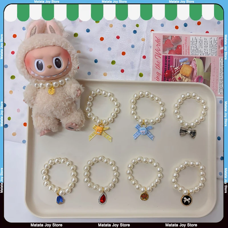 

Pearl Necklace For Labubu Product Self Deprecating Doll Accessories Handmade 15cm Luxury Jewelry Abs Imitation Pearl Seal Shell