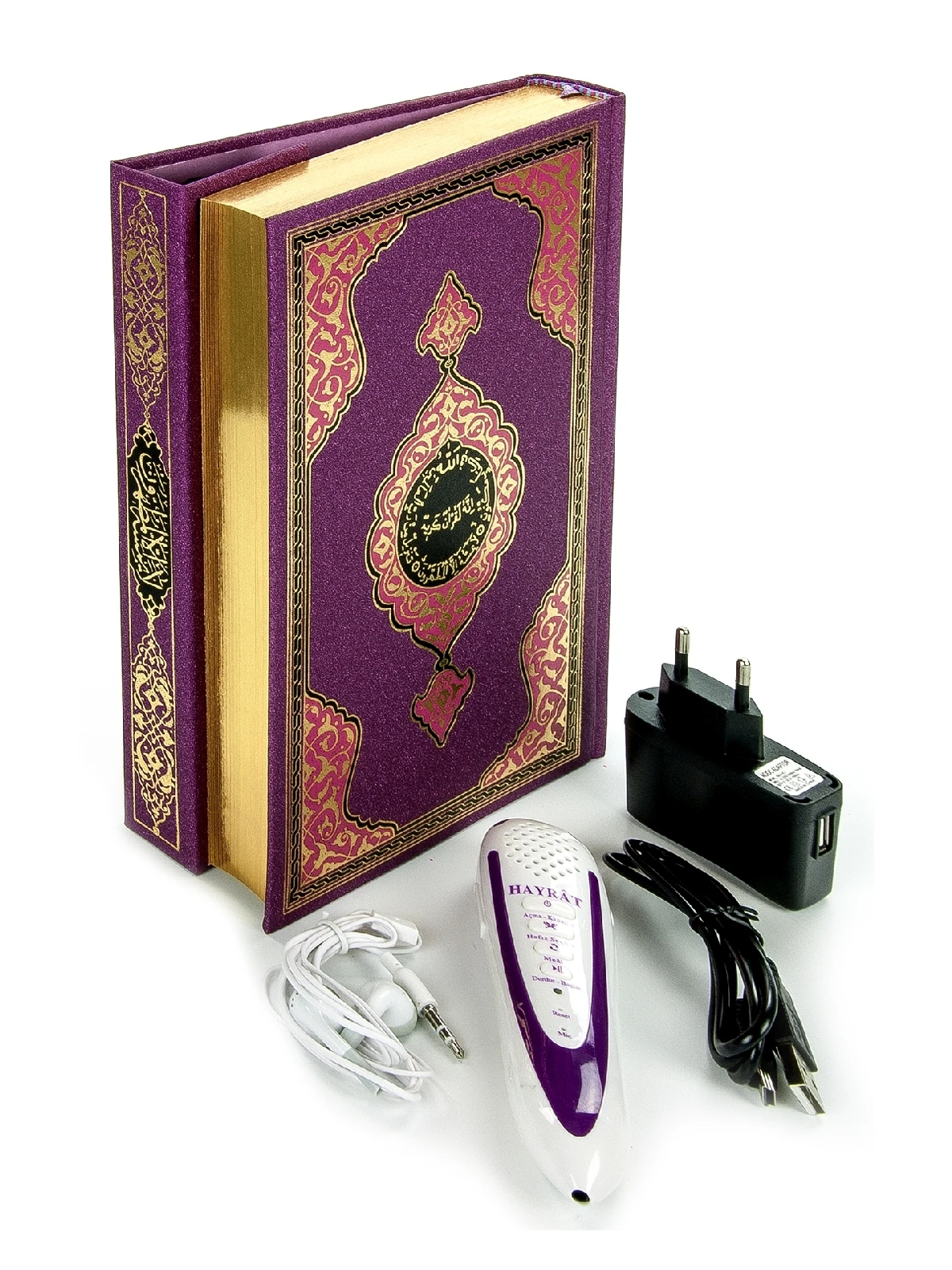 Quran Digital Pen - Medium Size-Medium Size - Lilac - Hayrat Nesriyat