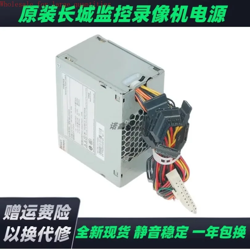 

Для Hikvision DVR Блок питания GW-M200HSDA FSP200-50GSV Монитор 8-дисковый источник питания