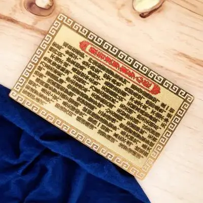 

Guanyin Chinese Fengshui Amulet Compact Portable Card for Protection Blessing Success and Luck Amulet Decor