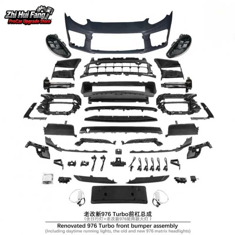 

Suitable for 2014-2016 Panamera 970.2 Old to New 976 Turbo Front Bumper Assembly Including Daytime Running Lights and Headlights