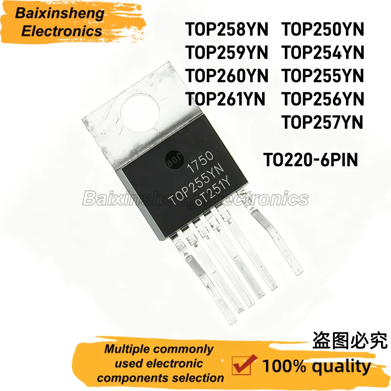 5PCS TOP250YN TO220-PIN TOP254YN TOP255YN TOP256YN TOP257YN TOP258YN TOP259YN TOP260YN TOP261YN Power chip IC Original in stock
