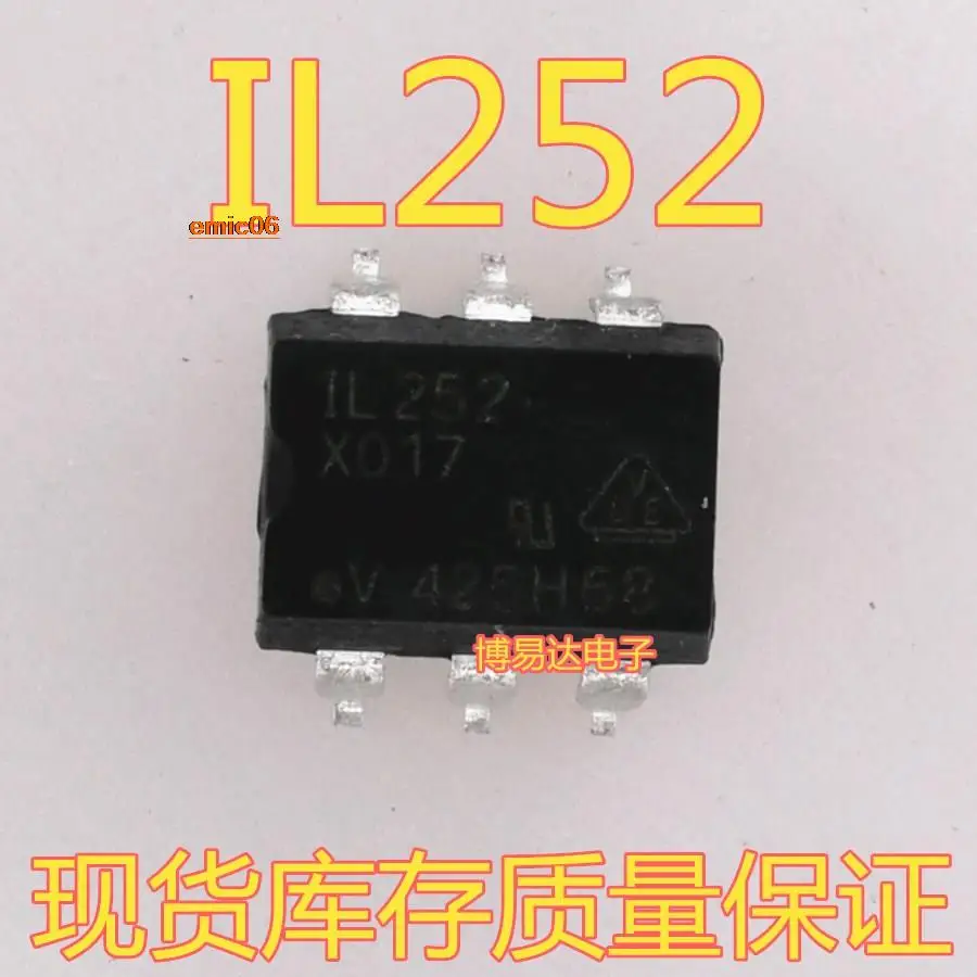 

Оригинальный ассортимент IL252 SOP6, 5 шт.