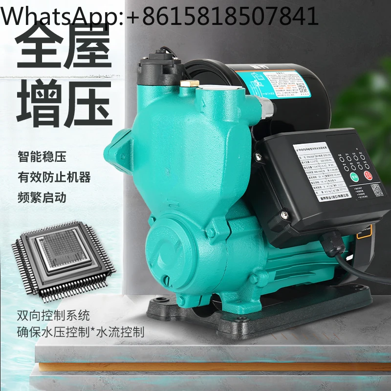 Self-priming pump booster  household automatic water  tap water pipeline solar pressurized water  220V