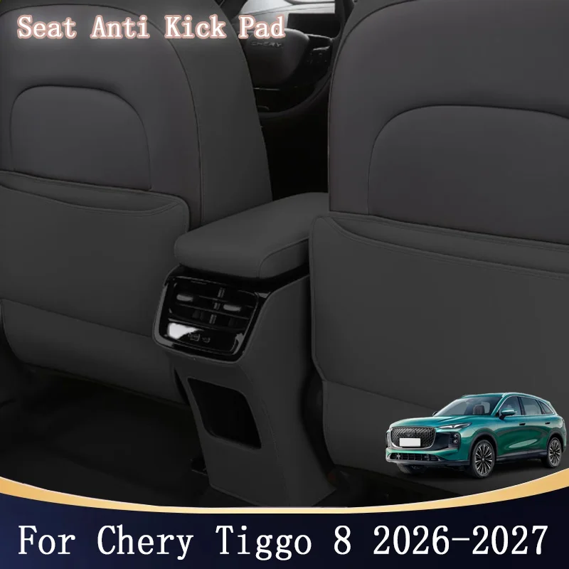 Car Seat Back Mat For Chery Tiggo 8 2026 2027 Car Anti-Kick Rear Row Seat Protection Scratch Dirt Resistant Pad Auto Accessories