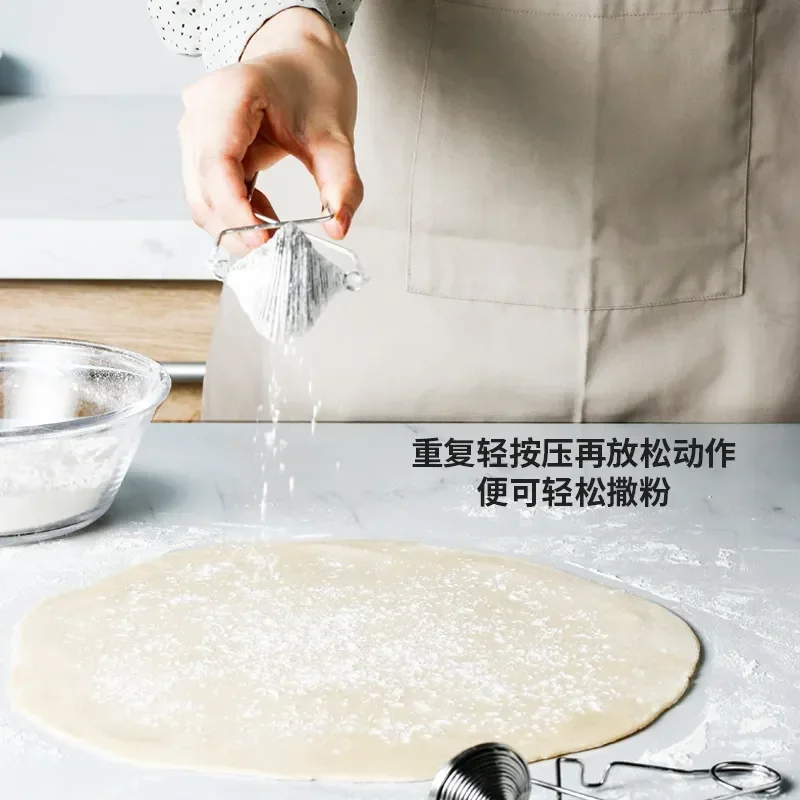 Stainless Steel Spring Duster Linear Flour Clamp Manual Icing Sugar Sieve Baking Tool